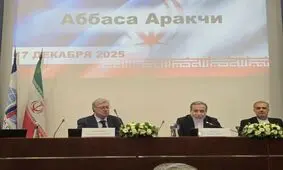 عراقچی: به دنبال انتقال گاز روسیه به ایران برای مصرف در کشورمان هستیم/ ترامپ به دنبال صلح از طریق زور است/ شرایط کنونی در یک کلمه قانون جنگل است