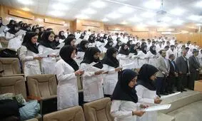 رای دیوان عدالت اداری به نفع تحصیل‌کردگان رشته علوم انسانی