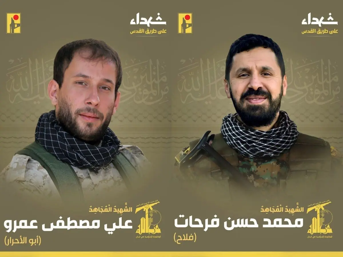 شهادت 2 نفر از رزمندگان حزب الله لبنان بر اثر حمله اسرائیل

