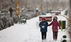 اطلاعیه آموزش و پرورش استان تهران درباره تعطیلی مدارس