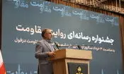 حمیدی: رسانه ها در جنگ ترکیبی رکن اول نبرد هستند