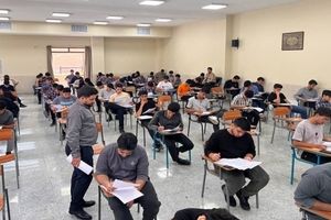تغییر ساعت برگزاری آزمون های نهایی پایه دوازدهم در تابستان
