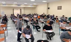 تغییر ساعت برگزاری آزمون های نهایی پایه دوازدهم در تابستان