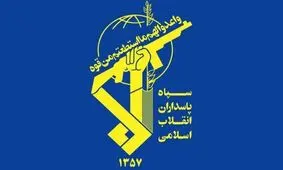 دستگیری یکی از عاملین اصلی پروژه کشته سازی در لرستان/ ویدئو