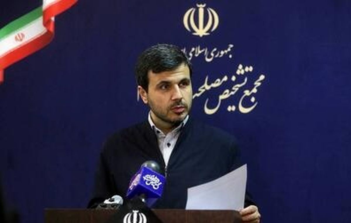 واکنش مجمع تشخیص به ادعای دستکاری مصوبه مجلس در زمینه CFT