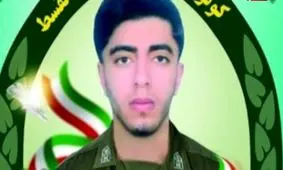 شهادت سرباز شجاع کهگیلویه و بویراحمدی در مأموریت مهم انتقال زندانیان