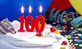 چگونه بیش از  ۱۰۰ سال عمر کنیم؟