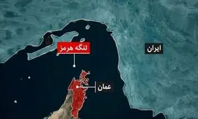 ایرانی‌ها می‌دانند که گلوی ترامپ را در تنگه هرمز گرفته‌اند/ استراتژی آنها این است که منتظر بمانند تا قیمت‌های بالاتر نفت، ترامپ را نرم کند