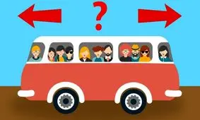 اگر ادعای باهوش بودن دارید بگویید که اتوبوس به کدام جهت در حال حرکت است؟