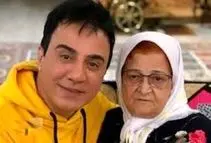 حضور عمو پورنگ و مادرش در حرم حضرت عبدالعظیم/ ویدئو