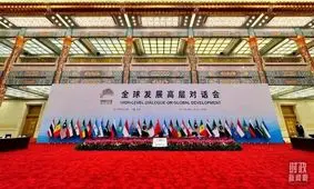 بریکس؛ «عرصه بزرگ همکاری برد-برد» به‌جای «محفل کوچک با ذهنیت جنگ سرد»

