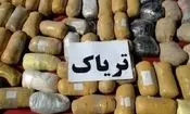 چرا کشف تریاک در ایران ۵۰ درصد کاهش یافت؟