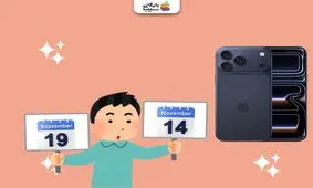 بهترین زمان خرید آیفون ۱۷ پرو؟ بررسی موجودی، رنگ‌ها و قیمت به‌روز