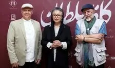شوخی شریفی‌نیا با سیمرغ آزیتا حاجیان 