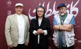شوخی شریفی‌نیا با سیمرغ آزیتا حاجیان 