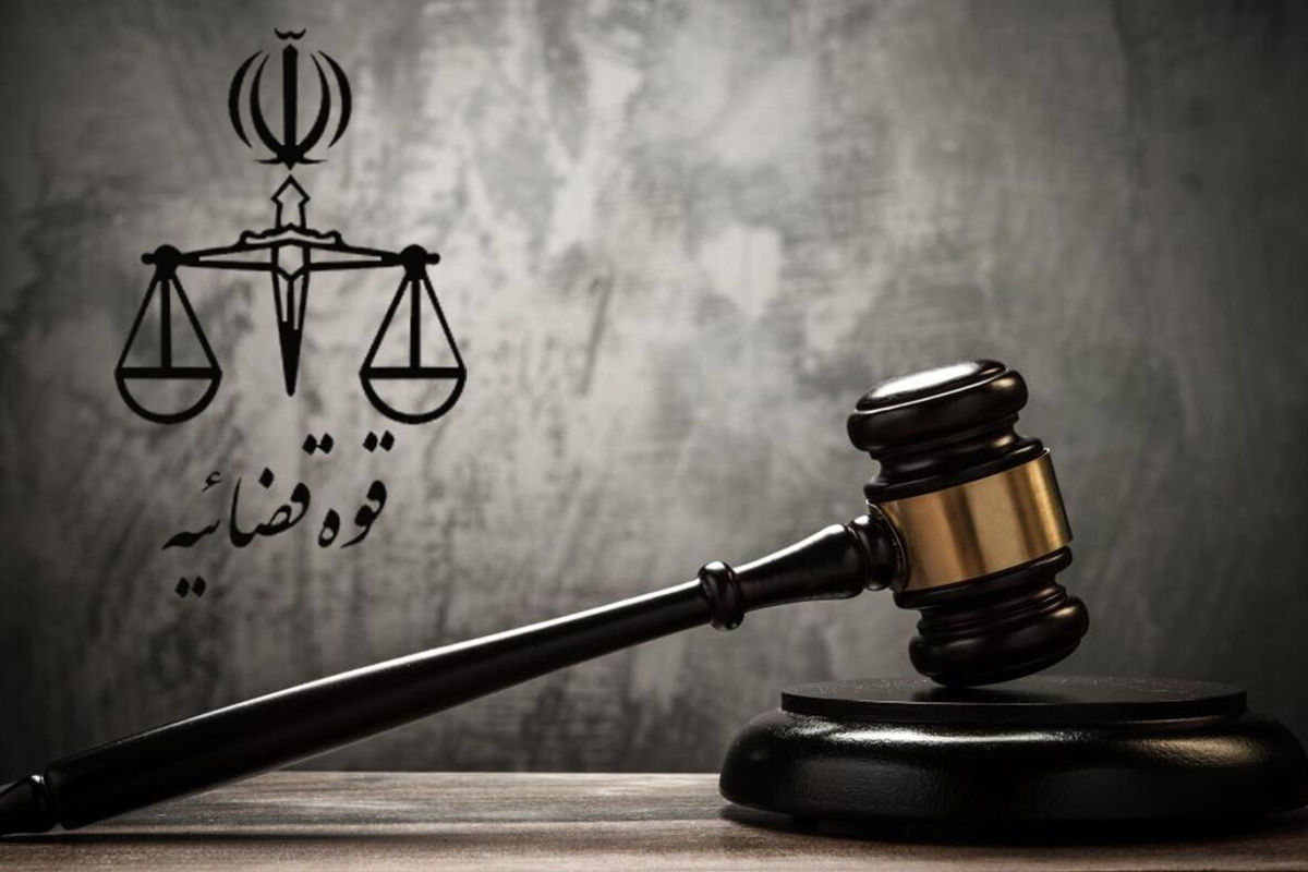 اعضای شبکه اراذل و اوباش مرتبط با اسرائیل به اعدام محکوم شدند

