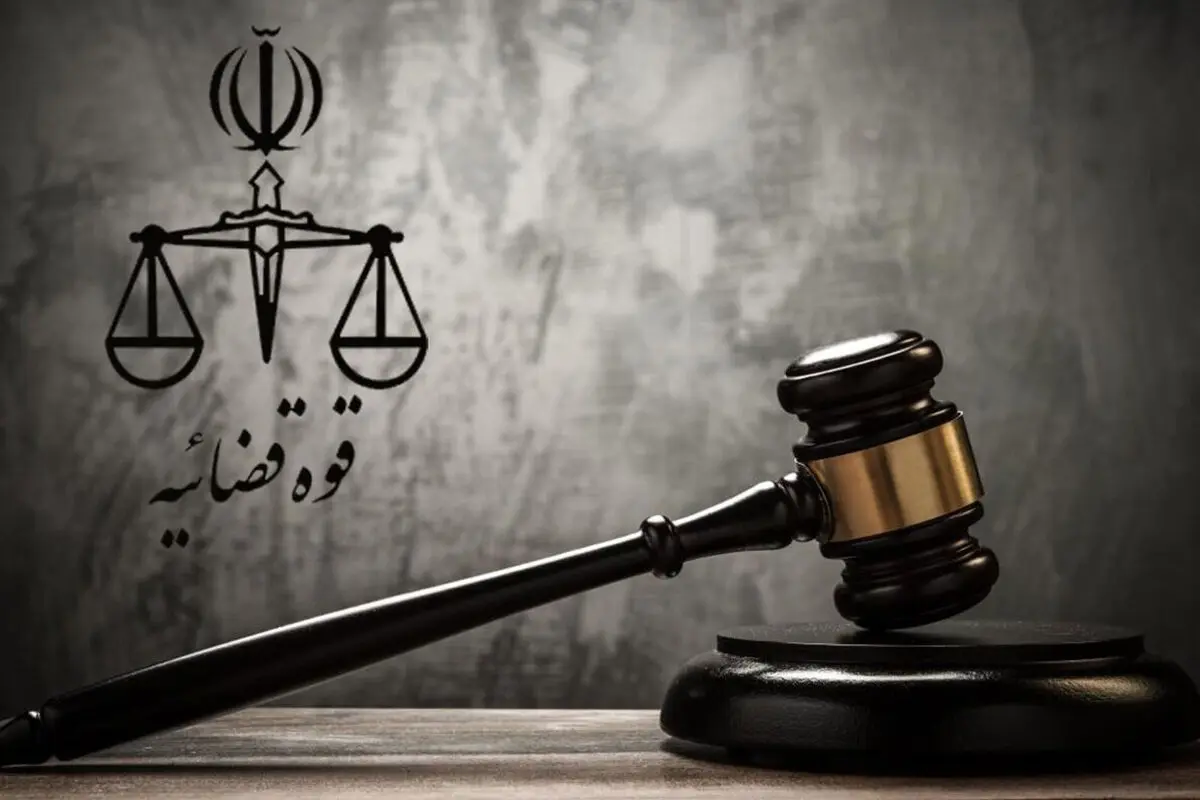 اعضای شبکه اراذل و اوباش مرتبط با اسرائیل به اعدام محکوم شدند

