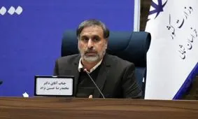 توهین استاندار خراسان شمالی به زنان/ ویدئو