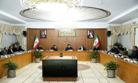 رئیس جمهور: پرهیز از اقدامات تورم زا از مهمترین محورهای تنظیم بودجه بود/ انتخاب استاندار جدید سیستان و بلوچستان