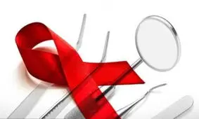 شایع ترین مشکلات دهانی بیماران مبتلا به HIV چیست؟َ