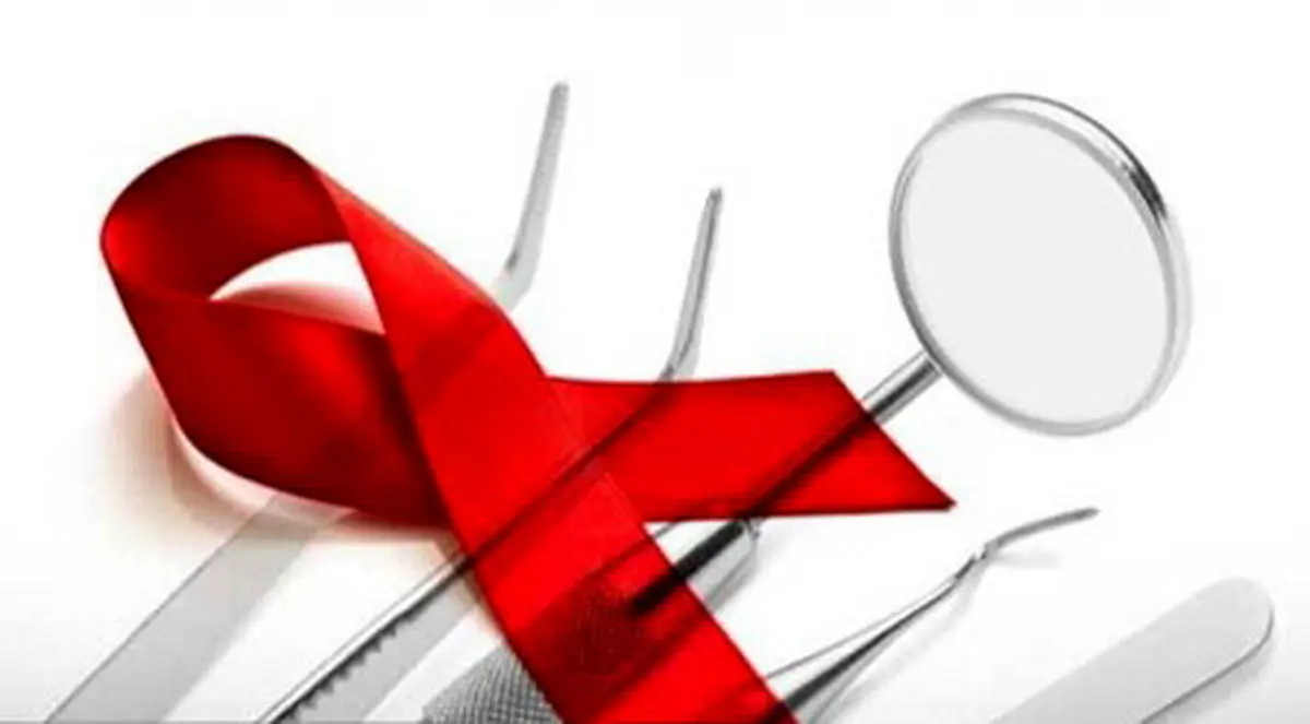 شایع ترین مشکلات دهانی بیماران مبتلا به HIV چیست؟َ