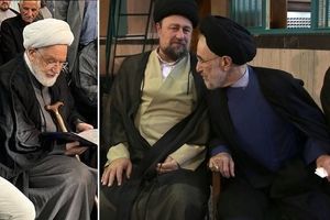 حضور خبرساز خاتمی و کروبی در یک مراسم ختم/ اولین حضور رئیس اسبق مجلس پس از رفع حصر در یک مراسم عمومی/ تصاویر

