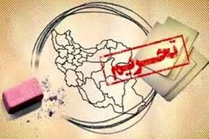 کارشناسان سازمان ملل: تحریم‌ های آمریکا حق سلامت مردم ایران را سلب کرده و باید لغو شوند