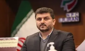 اداره ۱۲ فدراسیون با سرپرست


