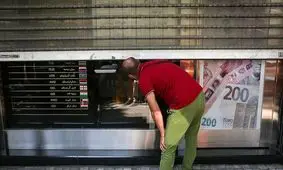 چه‌کسی تحولات بازار سکه، طلا و ارز را مدیریت می‌کند؟
