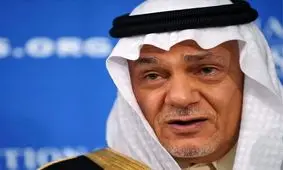 رقص شاهزاده ترکی فیصل در کنسرت ارکستر ملی عربستان/ ویدئو