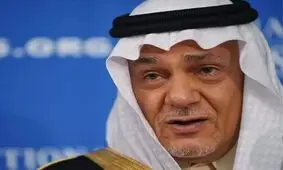 رقص شاهزاده ترکی فیصل در کنسرت ارکستر ملی عربستان/ ویدئو