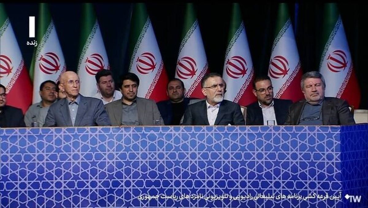نمایندگان کاندیداها در مراسم قرعه‌کشی را بیشتر بشناسید

