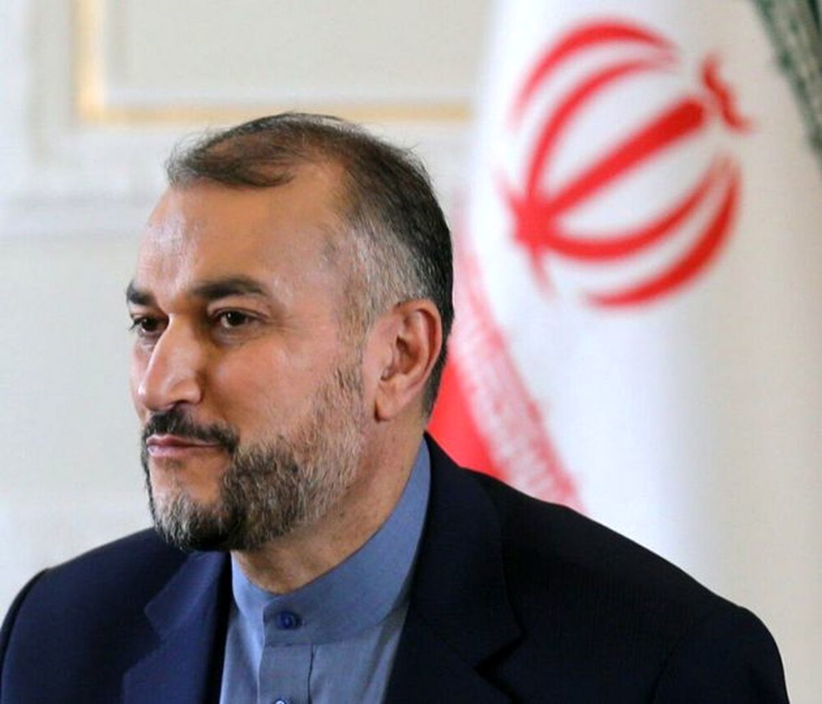 امیرعبداللهیان: از آمریکا وام که نمى خواهیم، داراییهای ما را به عنوان حسن نیت آزاد کند