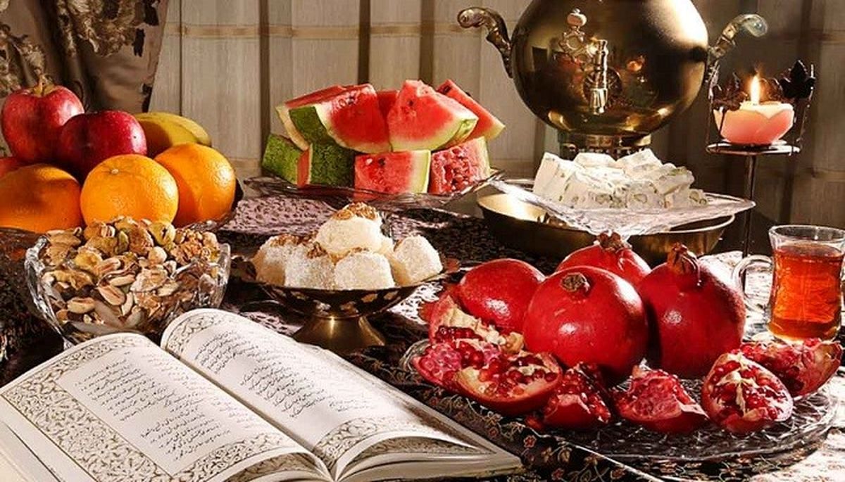 هدایای شب یلدا برای عروس