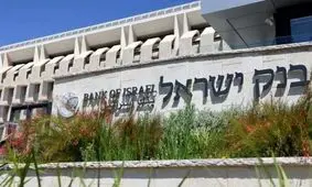 رئیس بانک مرکزی اسرائیل: هزینه جنگ در غزه ۶۷.۶ میلیارد دلار خواهد بود

