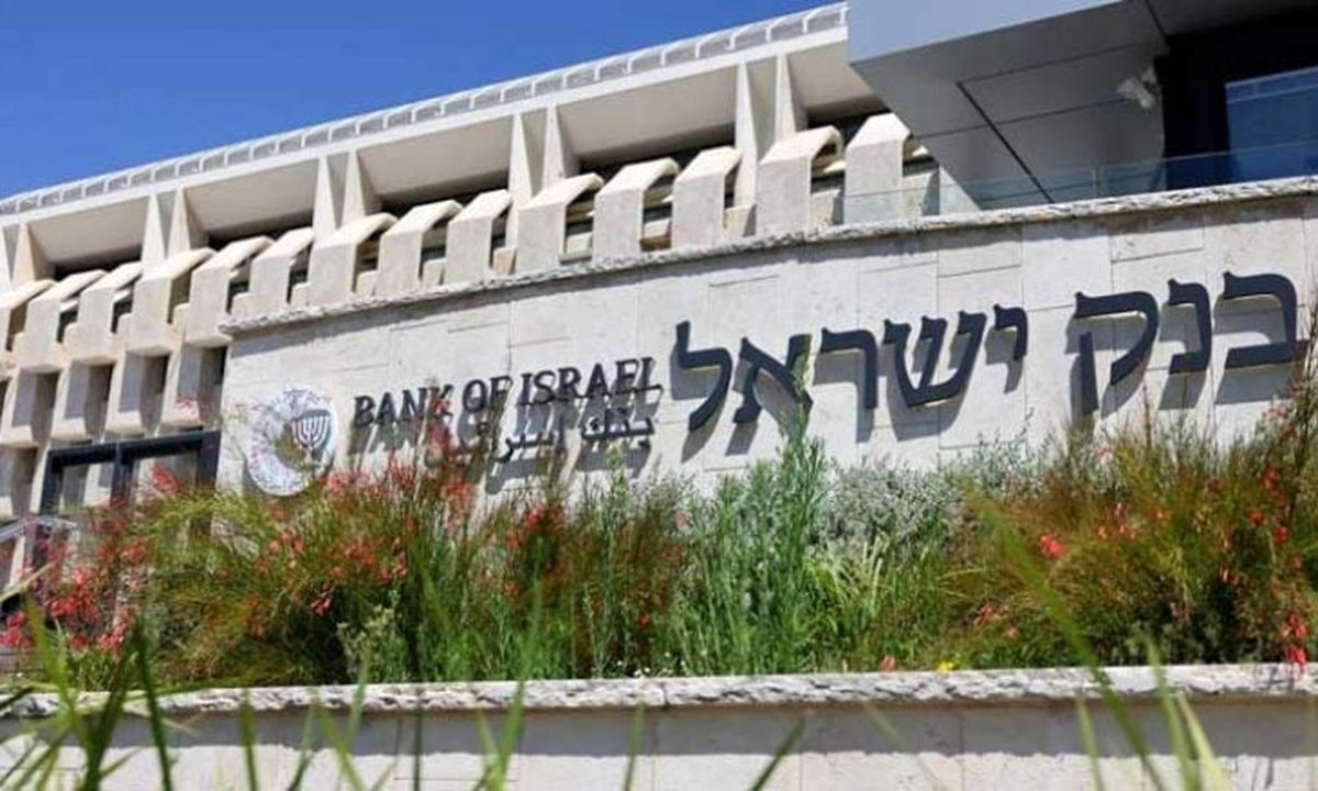 رئیس بانک مرکزی اسرائیل: هزینه جنگ در غزه ۶۷.۶ میلیارد دلار خواهد بود

