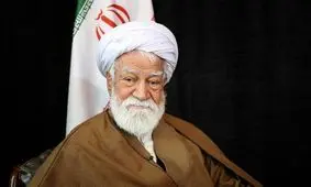 نماینده مردم تهران در مجلس خبرگان درگذشت

