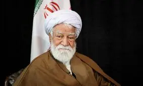 نماینده مردم تهران در مجلس خبرگان درگذشت

