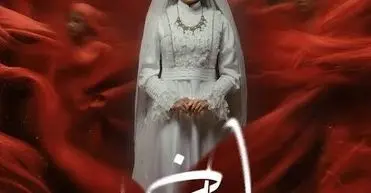ویدیوی جدیدی از هنرنمایی ترلان پروانه در سریال «بامداد خمار» منتشر شد 