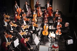 ارکستر ملی ایران به روایت تصاویر