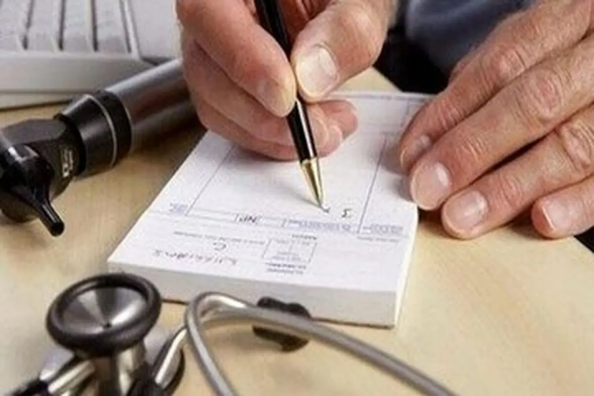 تعرفه های جدید پزشکی و چگونگی پوشش بیمه ای آن