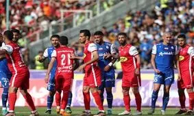 قیمت بلیت دربی مشخص شد