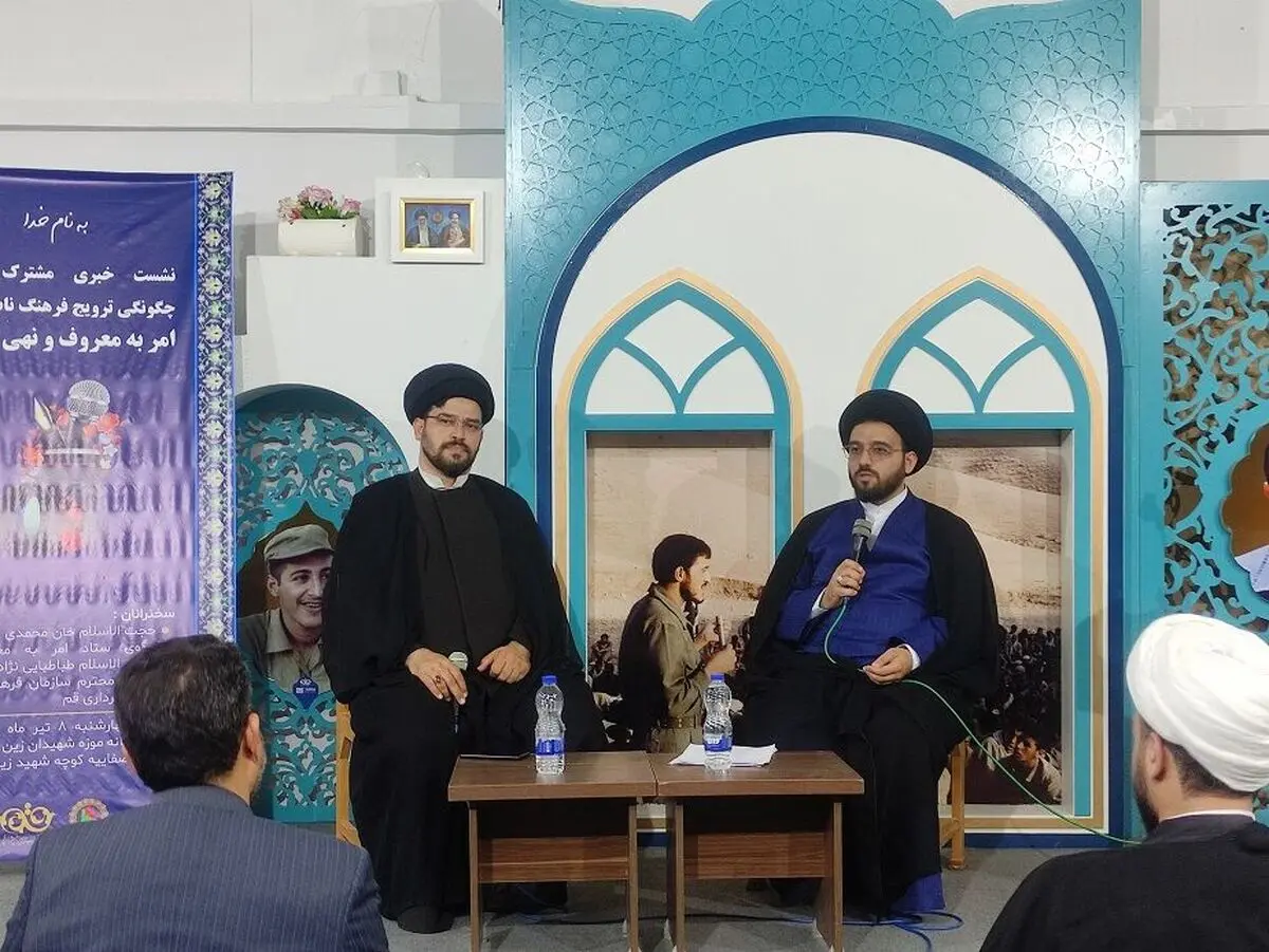 اگر بانوی بدحجابی در بانک حاضر شود و به او تذکر ندهند، مدیر بانک باید پاسخگو باشد / با طرح صیانت کاملا موافقیم