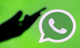 به روزرسانی عجیب واتس آپ در راه است!