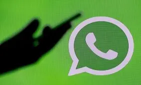 به روزرسانی عجیب واتس آپ در راه است!