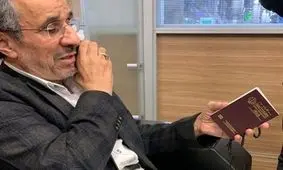 پخش تصویر و صدای احمدی‌نژاد در اخبار تلویزیون/تبلیغ احمدی‌نژاد در اخبار تلویزیون در گزارش انحلال یک شبه‌بانک