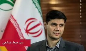  میعاد صالحی، استاد دانشگاه علم و صنعت: 2 ماه قبل در همین دانشگاه ماهواره ظفر 2 را ساختیم