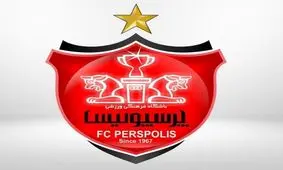 استعلام باشگاه پرسپولیس برای جذب مهاجم نیجریه‌ای

