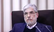 توضیحات وزیر علوم درباره تغییرات تاریخ کنکور