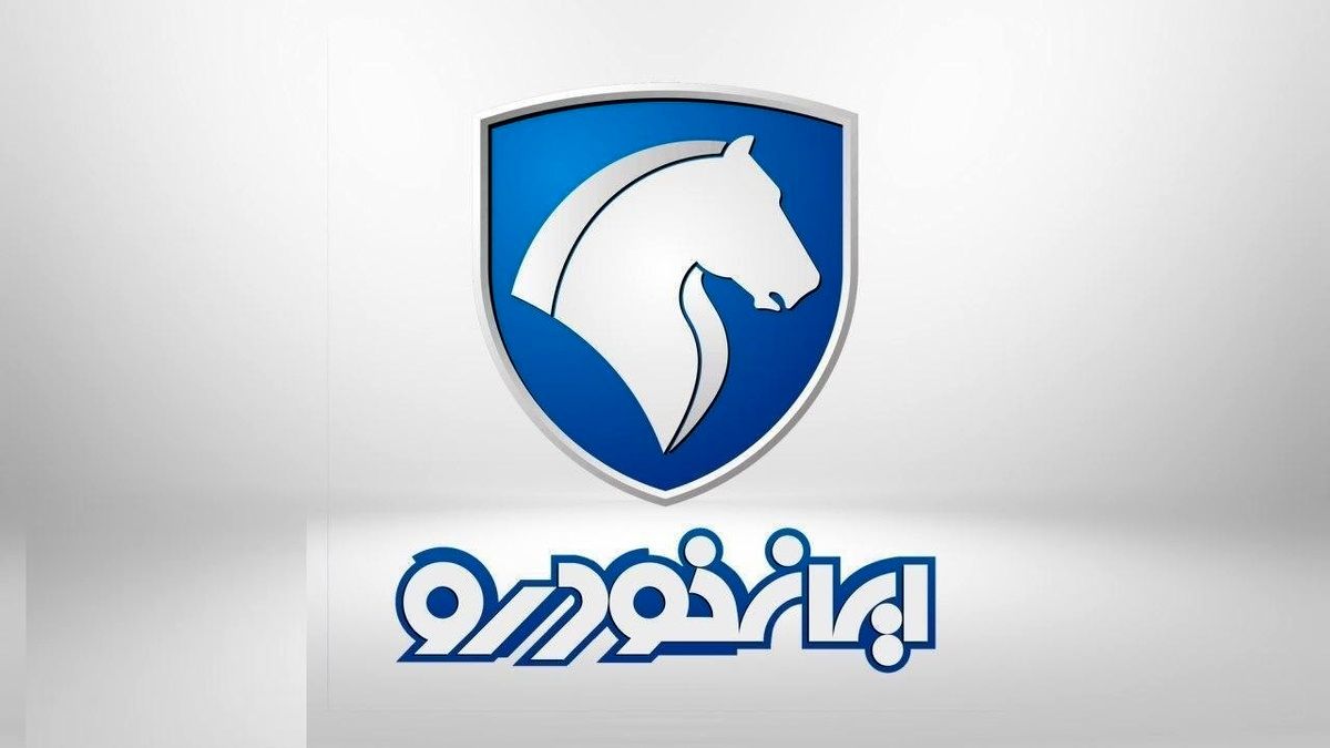 آغاز فروش فوق العاده ایران خودرو / تحویل ۹۰ روزه تارا و هایما
